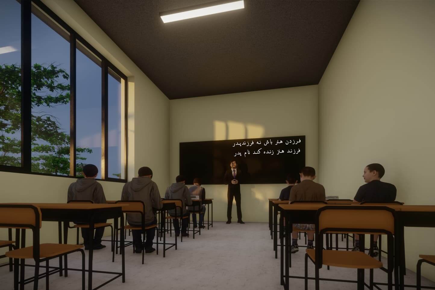 Mustafa Zamani Schools Classroom